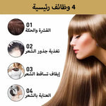 شامبو ساكورا الياباني بخلاصة زهور الساكورا