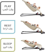 كرسى هزاز ذكى لاتزان الاطفال