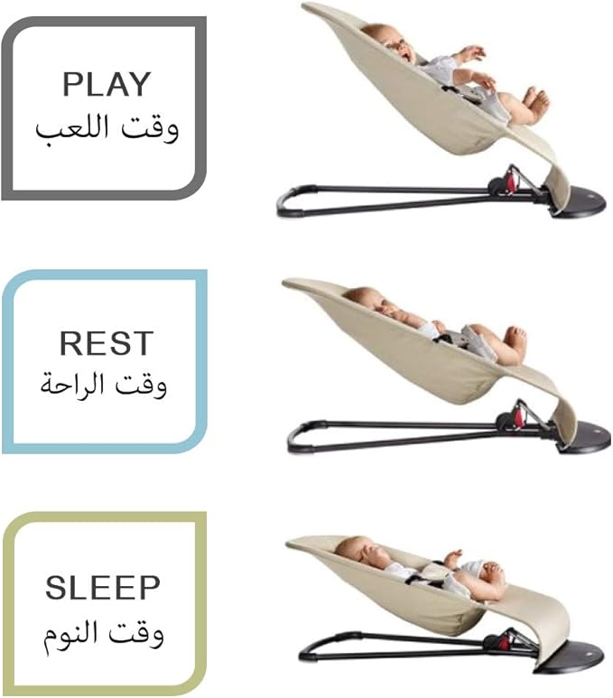 كرسى هزاز ذكى لاتزان الاطفال