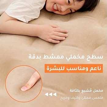 مرتبة هوائية قابلة للنفخ مقاس ١٩٨×١٥٠×٤٠ سم