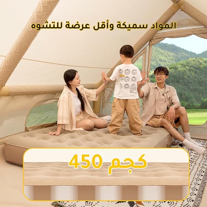 مرتبة هوائية قابلة للنفخ مقاس ١٩٨×١٥٠×٤٠ سم