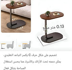 طاولة جانبية للكنبة