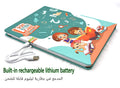 كتاب ناطق للأطفال — عربي وإنجليزي