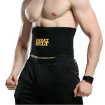 حزام خصر رياضي Sweet Belt